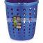 Callia colourful Plastic wastepaper baskets/ Mesh wastepaper basket