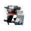 Paper film aluminum foil three layer lamination machine