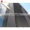 Aluminum curtain wall by expanded metal mesh with factory price