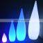ktv decorative led light /Modern fancy RGB 16 color change dimmable cordless rechargeable led standing corner floor lamp