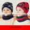 2Pcs Children's Thick Winter Warm Beanie Hat Knitted Winter Kids Hat And Scarf Set For Girls Boys