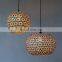 Woven Bamboo Hanging Ceiling Lampshade Cheap Wholesale