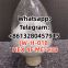 Super qulity CAS:17528-72-2 Tetrahydrobiopterin NDH EU HEX 8CL Faeb ETI