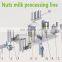 Market Price milk processing machine dairy processing machine Dairy processing lines