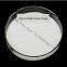 Magnesium Sulphate Anhydrous