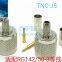 RF coaxial connectorTNC-J5