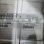 MCF52258CAG66 walton ic