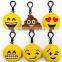 Plush Emoji smiley emoticon /Emoji pencil case /Emoji key chain
