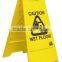 Wet floor caution sign