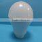 New arrival milky white 5W 11W 15W LED bulb