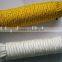 pp Braided Rope