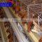 chicken waterer feeder, chicken feeder automatic poultry equipment