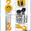 2016 new conditon HSZ type 10T*6M chain hoist