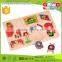 Early Learning Bedroom Wooden Diy Puzzle for Kids