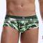 2015 Camouflage Fabric Charming Comfortable Handsome Sports Underwear Men Penis Boxer Brief