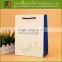 Reusable Popular Use Decorative Customized Paper Gift Bag