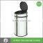 Stainless Steel Motion Sensor Automatic Touchless Trash Can Garbage Bin