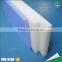 Industry custom thickness plastic uhmwpe pom ptfe board hard plastic blue nylon sheet                        
                                                Quality Choice