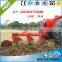 1LY - 325 Disc plow - 3 disc plough