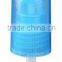 18/410 plastic mist pump sprayer for perfume bottle spray screw cap for bottle
