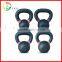 Weightlifting Black Cast Iron Competition Weight Kettlebell