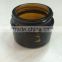 20g/30g/50g amber round cosmetic packaging glass cream jar