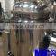 Micmachinery with manufacture direct sell vacuum homogenizing emulsifying machine shampoo making machine