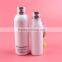 250ml straignt round pet plastic bottle