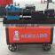 Best price portable rebar processing machine/ thread rolling machine/ cold rolling rebar machine
