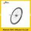 OEM carbon fiber mountain bike wheels