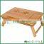 Fuboo hot-sale Bamboo Laptop Desk Foldable legs Serving Bed Tray