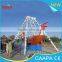 2016 Changda Factory Kiddie Swing Amusement Rides Viking Ship for Sale