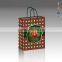  China new design red paper bag & paper gift bag custom
