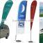 Cheap Custom Advertising Promotional Wall Flag