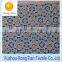 Africa hot water soluble lace fabric for the shawl
