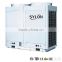 6KW-45KW CE standard water cooled industrial package cabinet type air conditioner/chiller unit