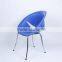 home furniture wholesale K/D style plastic smile leisure chairs 1046c