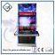 Promotional price indoor arcade games for sale