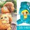 Sweet Factory Wholesale Dog Jacket Coat Pet Clothes