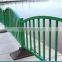 Ornamental Fence