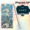 New premium printed Cell Phone case for iphone 6