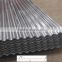 SGCH,SHCC Corrugated zinc/galvanized roofing sheet