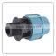 Plastic Pipe Fittings