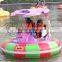 Commercial Donut Motor Electric Boat