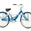 prowin bicycle men cruiser bike (B-26041)
