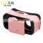 2016 Vr glasses Vr Box Virtual Reality 3d Glasses Vr Mini virtual reality glasses With Competiitve Price
