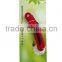 Tree Pruner
