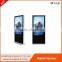 55 inch High Quality Vertical Android Totem display