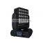 wedding led matrix light 5*5 pixel beam led moving head matrix light price