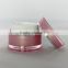 50g pink hot sale glass bottle cosmetic morocco, glass bottle view cosmetic, glass cosmetic cream container